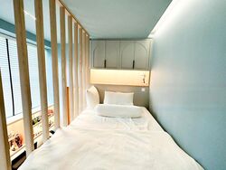 Belle Vue Residences (D9), Condominium #453802781
